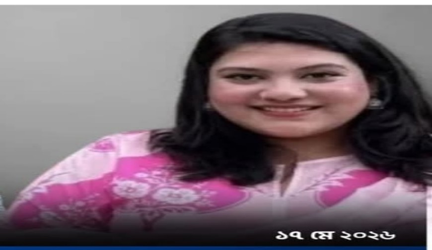 আমাদেরজাগরণ